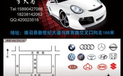 烤漆名片介绍，如何突出质感与记忆点？