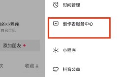 如何确定网站的访问量，如何精准监测网站真实访问量？