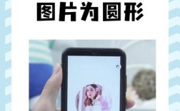 PS如何制作立体圆饼图？