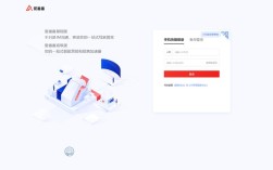 百度商桥代码怎么获取？