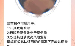 如何绕过注册登录直接访问？