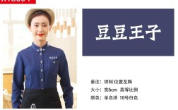 豆豆招聘下载，安全吗？好用吗？