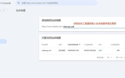 如何提升Google图片收录效果？