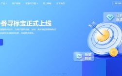 百度商桥代码安装步骤是什么？