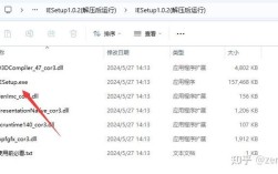 如何用命令行修复IE浏览器？