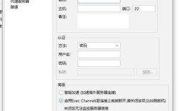 自建企业服务器，如何避坑又省钱？