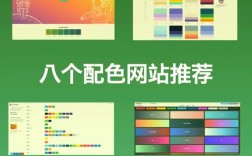 网页设计色感如何快速培养？