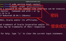 Linux下MySQL命令如何正确运行？