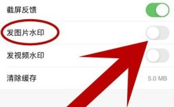 如何关闭百度凤巢图文，百度凤巢图文怎么关闭？