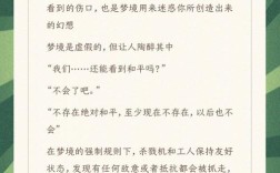 招聘oc是什么意思，招聘oc是什么意思？