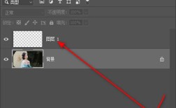 PS倾斜型海报制作步骤是怎样的？