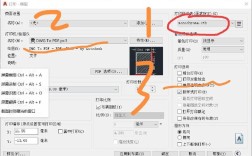 如何将网页导入DW？