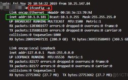 Linux查看MAC地址命令有哪些?