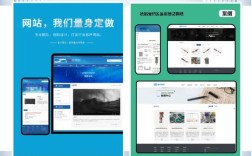 电脑网站搭建，电脑网站搭建从何开始？