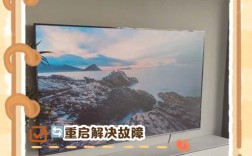 海信平板为何无命令响应？