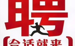 voicer招聘具体岗位和要求是什么？