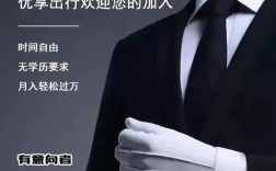 滴滴招聘骑手，是扩张还是另有隐情？