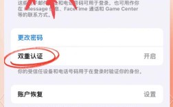 公众号如何绑定手机号？