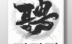 墨轨迹招聘,具体岗位和要求是什么?