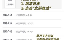 照片如何一键变网址？