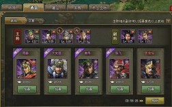 攻城掠地gm命令怎么用?
