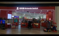 Switch驱动招聘是什么模式？
