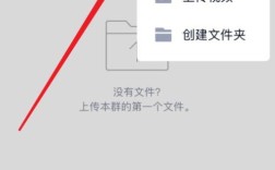 东西如何上传到网络？