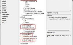SQLServer数据库如何高效使用?