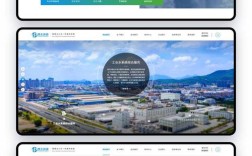 成都一个网站是如何建设，成都网站建设如何高效落地？