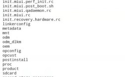 如何用adb命令创建文件？
