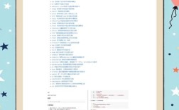 Linux创建软连接命令，如何正确使用？