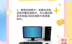 网络设备banner在哪查看?