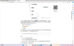 搜索指令设计的关键原则是什么？