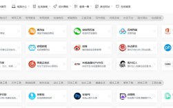 网址导航免费在线搭建，网址导航免费在线搭建怎么操作？