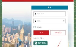 如何查询hk的域名注册情况，如何查香港域名注册信息？