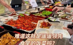 华为 招聘 考核，华为招聘考核标准是什么？