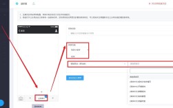 公众号如何关联网页?30字疑问标题生成。