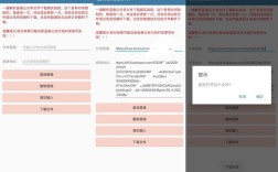 云梦网做网站的核心步骤有哪些？