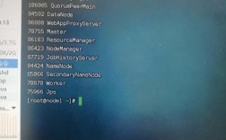 Hadoop停止命令有哪些?如何正确执行?