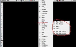 cad2010查询命令怎么用？