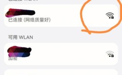 织梦FTP登录密码怎么查看？