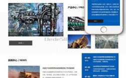 dedecms文章new标记如何自定义修改？