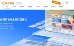 建站系统搭建，建站系统如何快速搭建？