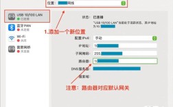如何将自制网站链接网络，自制网站如何链接入网？