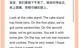 如何让孩子爱上英文学习？