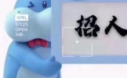 PonyGo招聘什么岗位？薪资待遇如何？