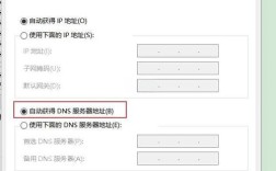 网页关键词怎么设置才有效？
