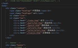 动态网页日常更新怎么操作？