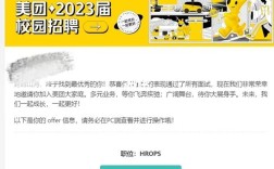 McGraw招聘，具体岗位和要求是什么？