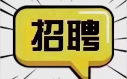 UC招聘题为何能成热门面试题？